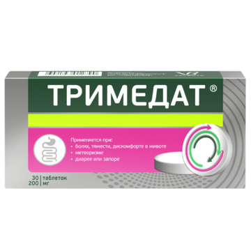 Рингера-Локкараствордляинъекцийфл100млВЕТЕРИНАРНЫЙ1шт