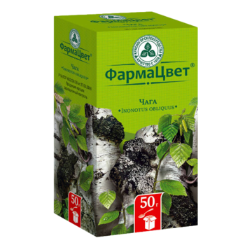 ХофицинЭвалартаблеткипокрыт.плен.об.200мг180шт