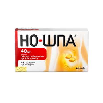 Скиноклиргельдлянаружногоприменения150г1шт