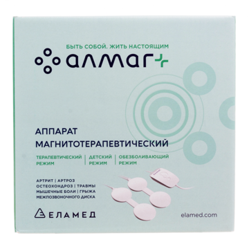 Нео-Ангинтаблеткидлярассасываниябезсахаравишневые24шт